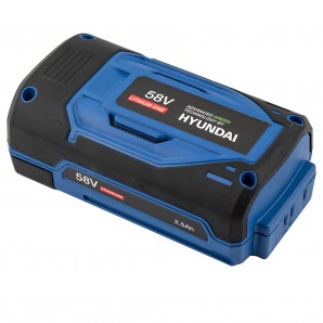 Cortasetos eléctrico con Batería Incluida. Motor sin escobillas 300 W.